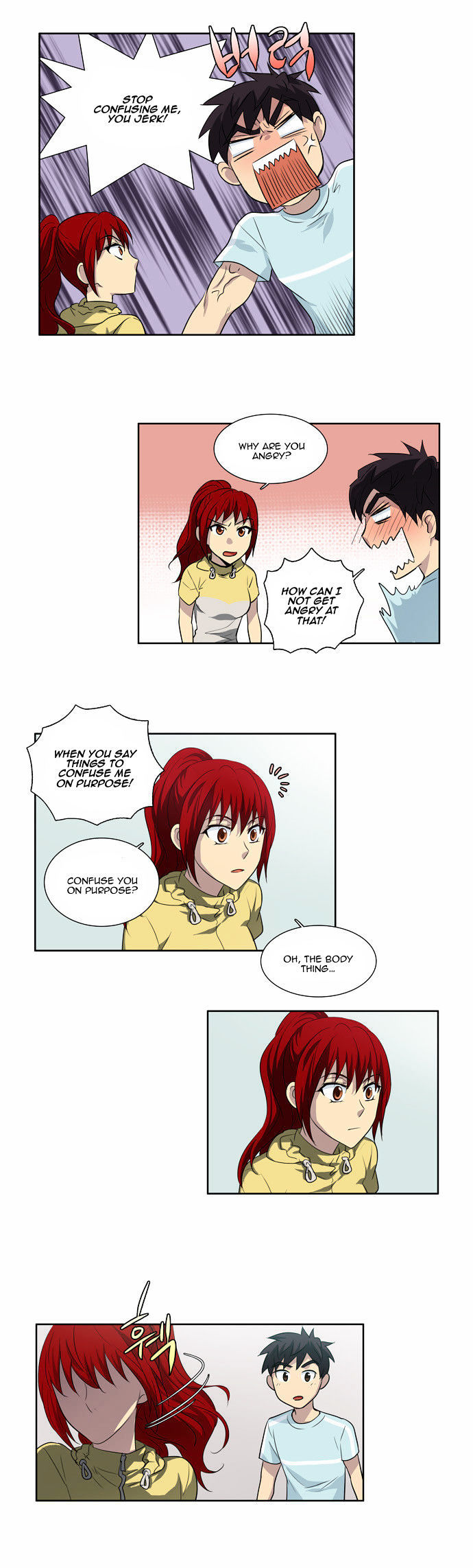 The Gamer Chapter 43 - page 17
