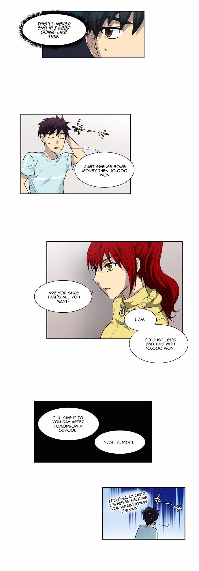 The Gamer Chapter 43 - page 23