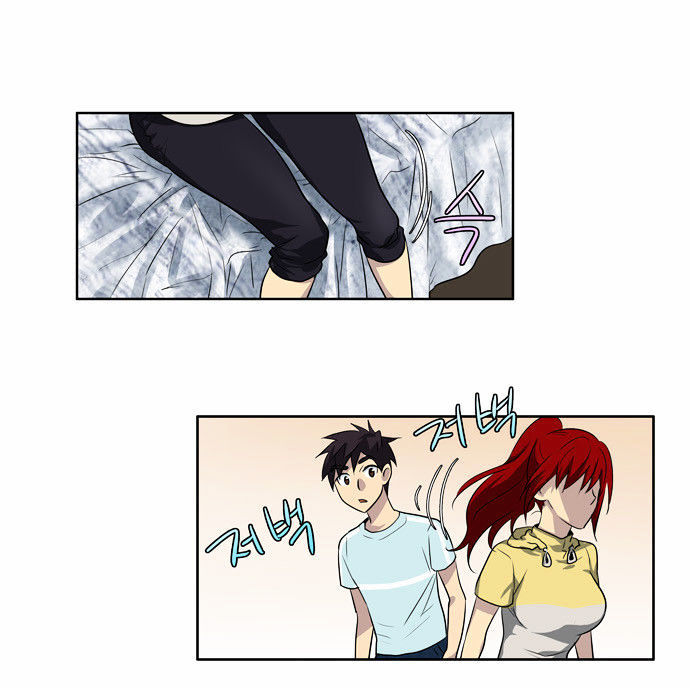 The Gamer Chapter 43 - page 24