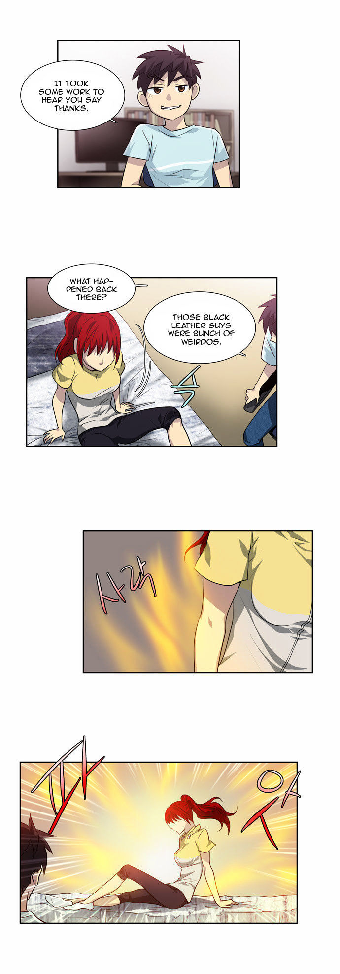 The Gamer Chapter 43 - page 6