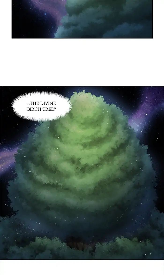 The Gamer Chapter 269 - page 17