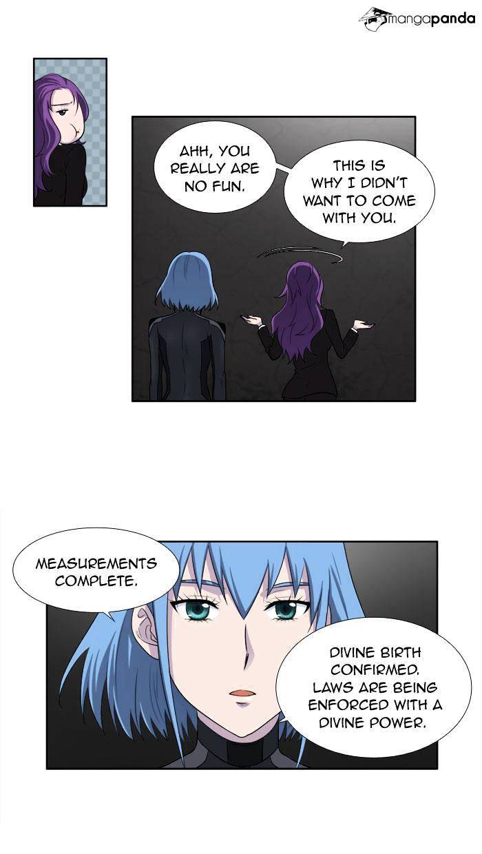 The Gamer Chapter 147 - page 21