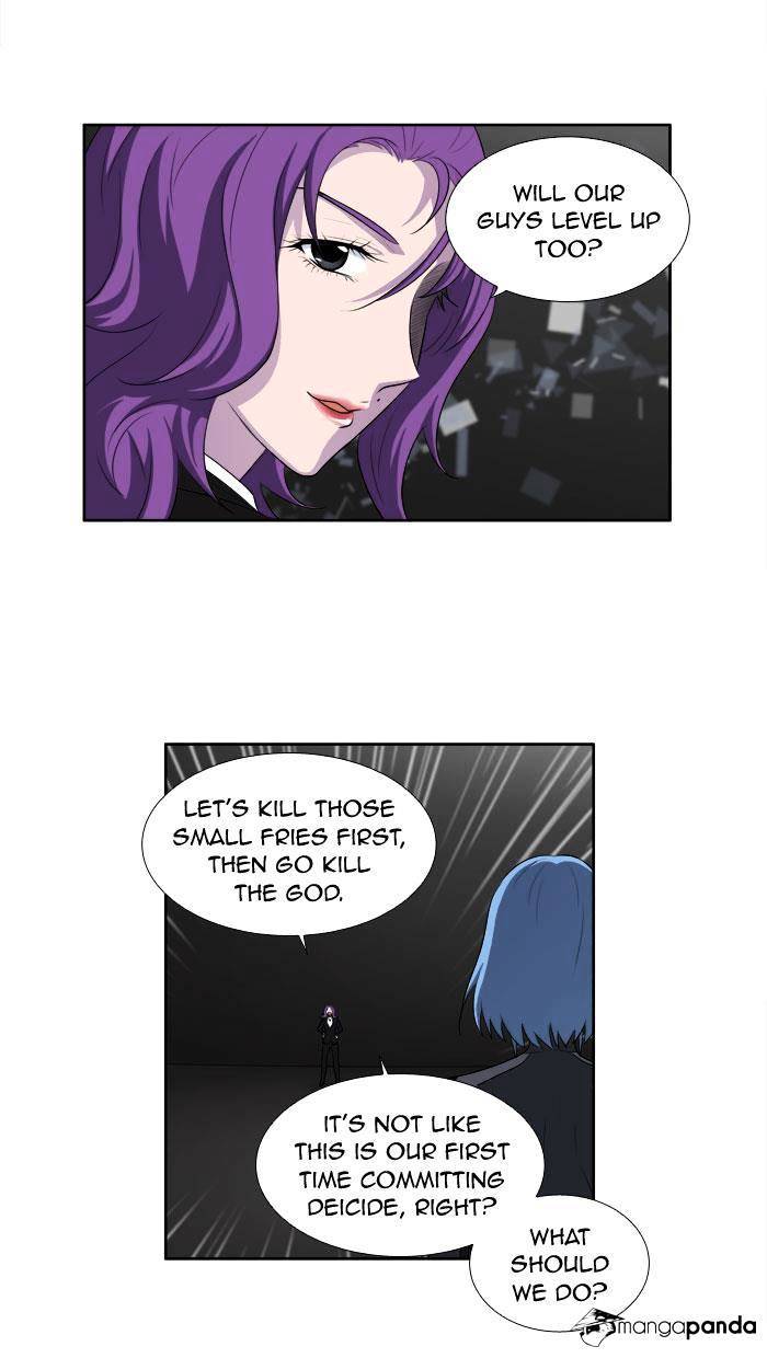The Gamer Chapter 147 - page 31