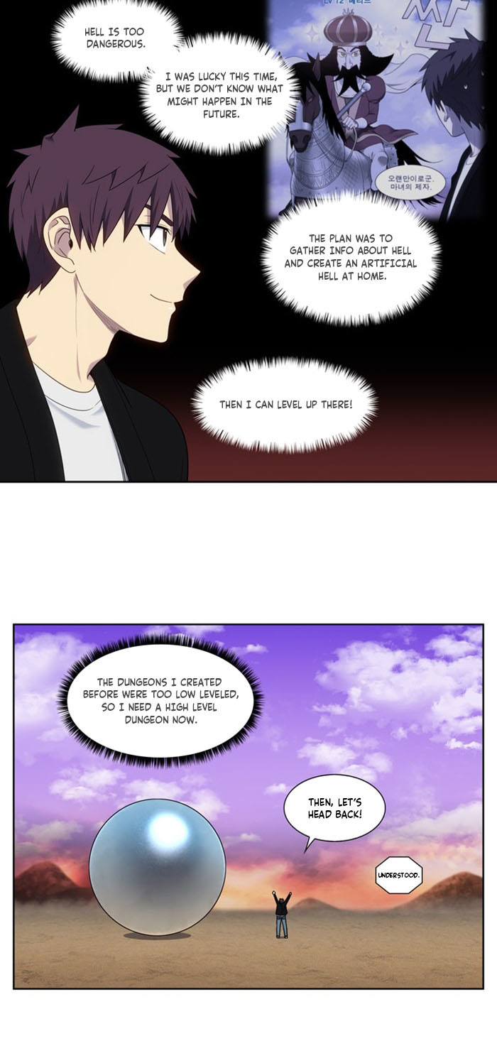 The Gamer Chapter 407 - page 12