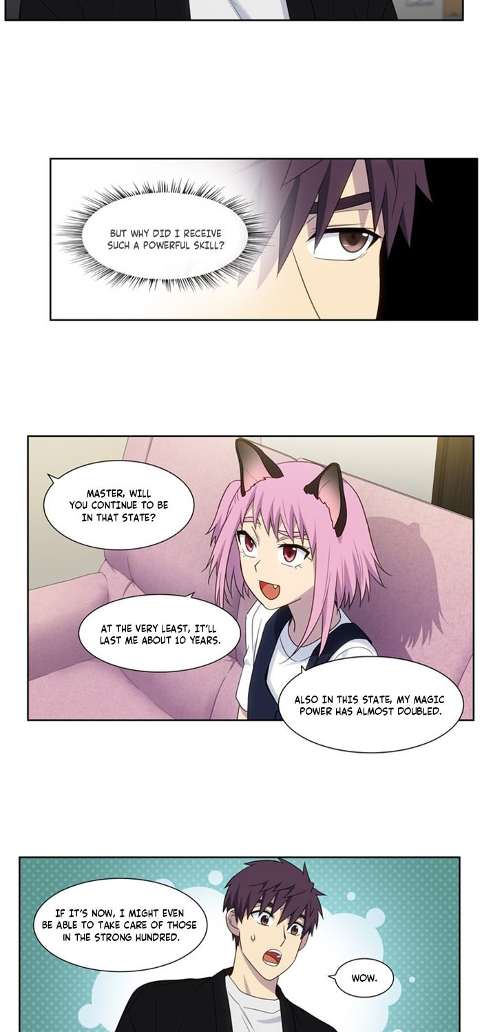 The Gamer Chapter 407 - page 22