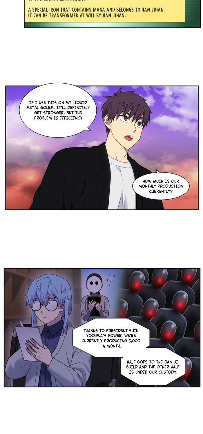 The Gamer Chapter 407 - page 7