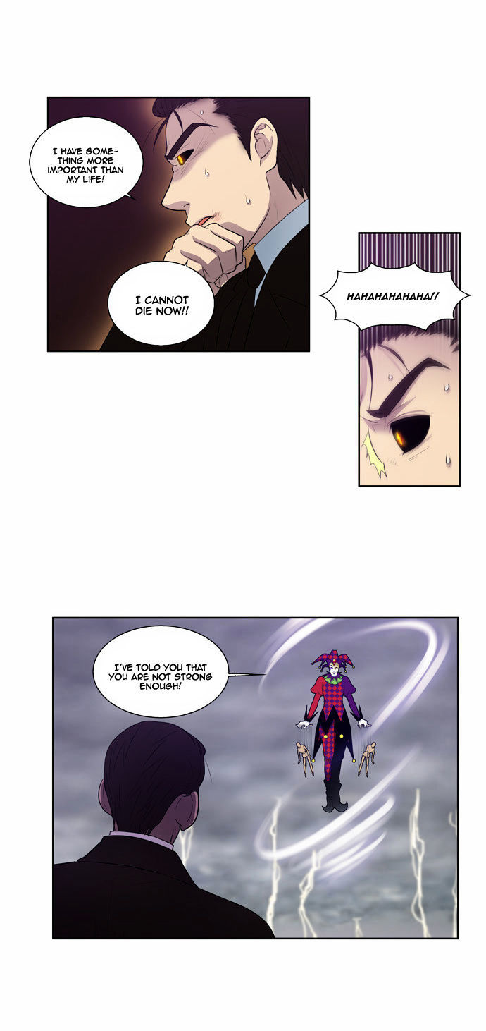 The Gamer Chapter 83 - page 12