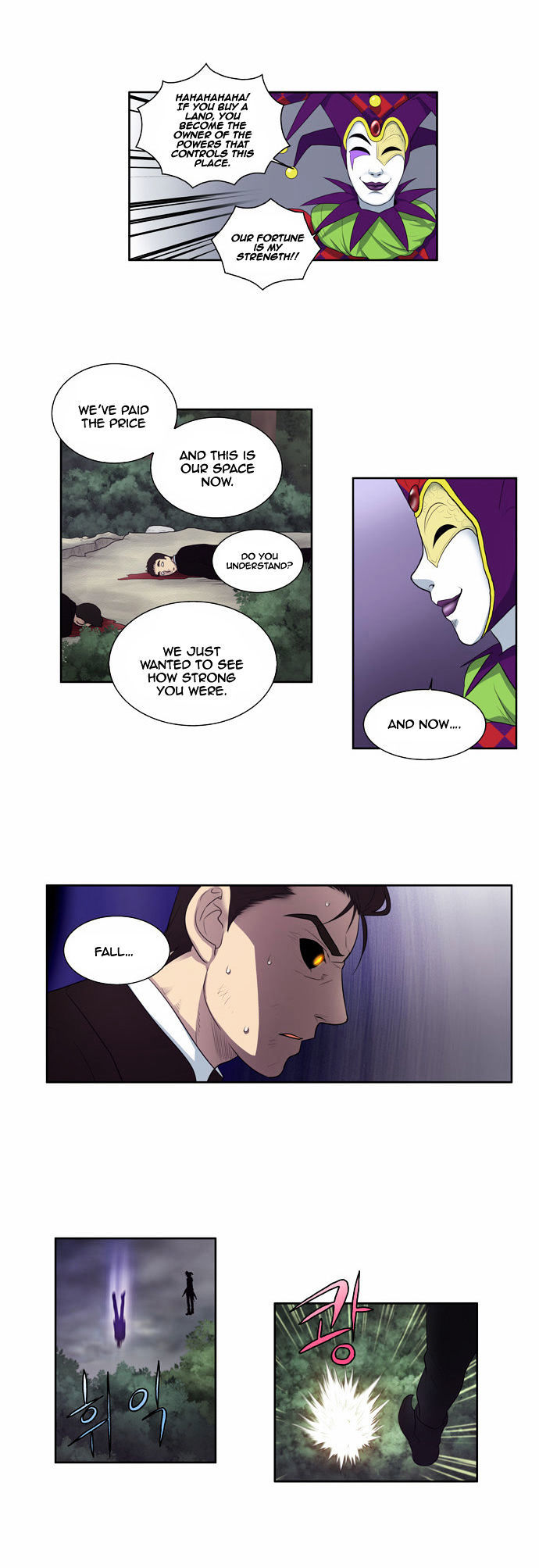 The Gamer Chapter 83 - page 20