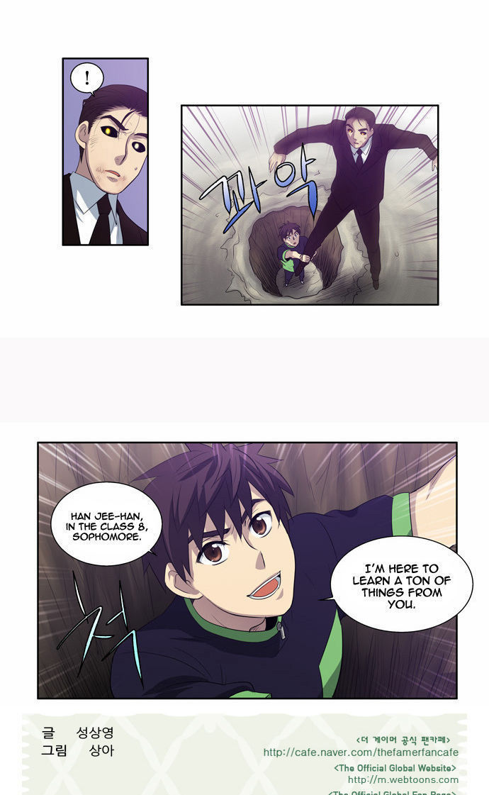The Gamer Chapter 83 - page 24