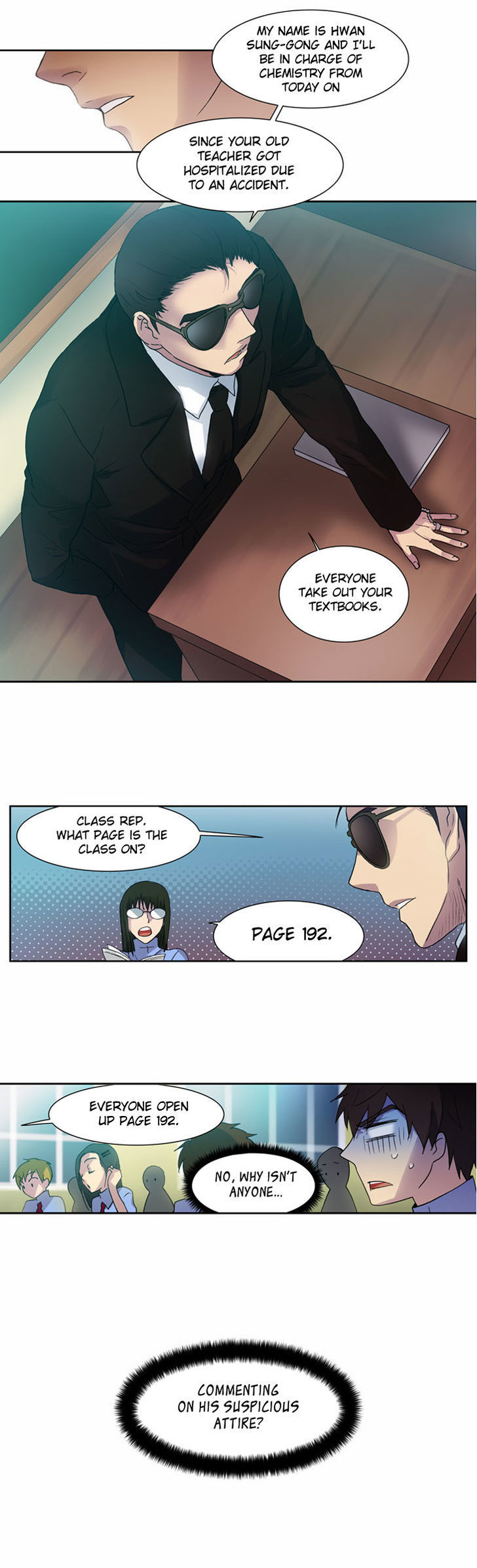 The Gamer Chapter 13 - page 7