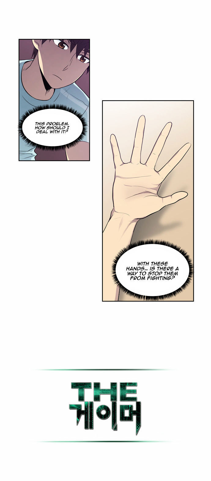 The Gamer Chapter 44 - page 13