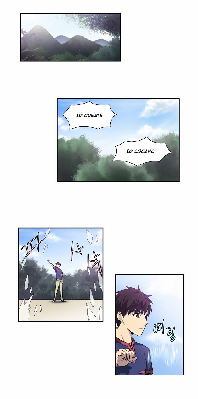 The Gamer Chapter 44 - page 14