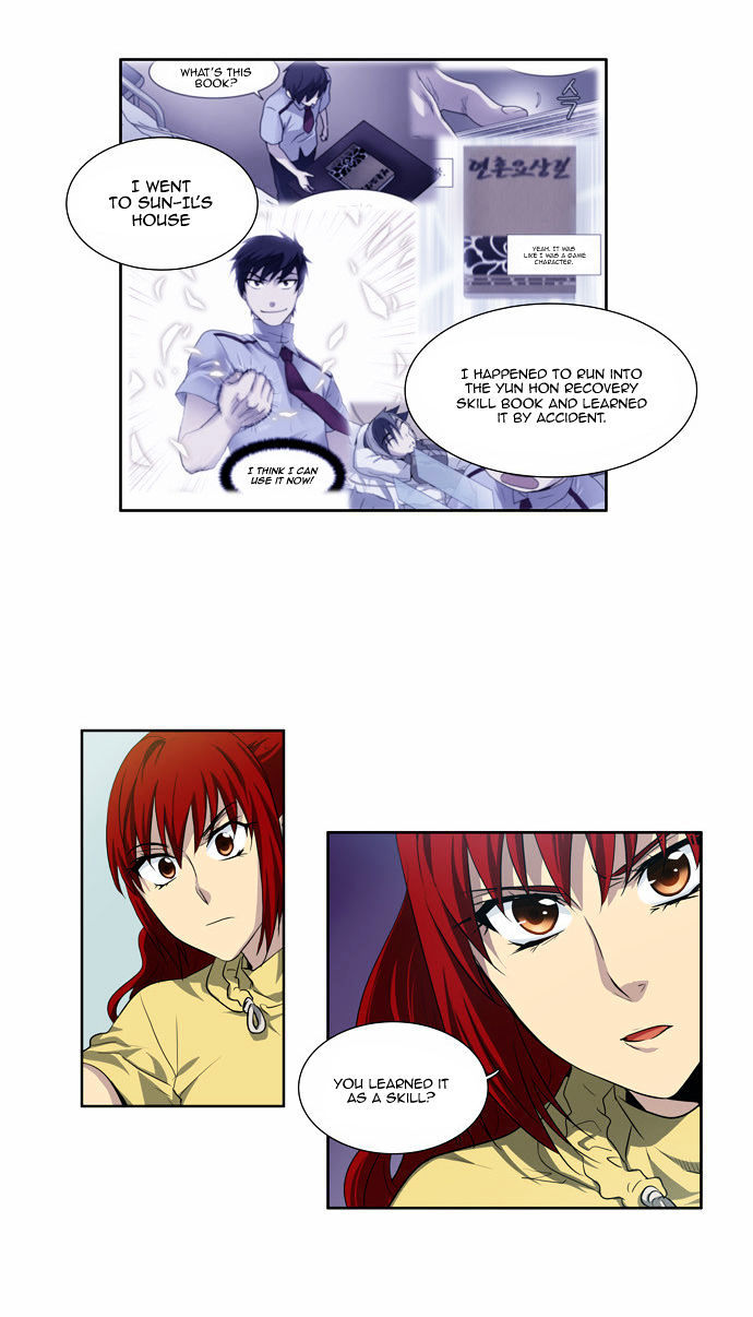 The Gamer Chapter 44 - page 6