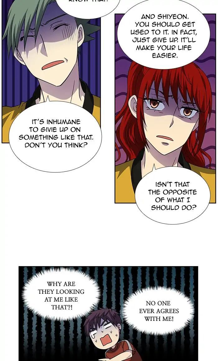 The Gamer Chapter 270 - page 3
