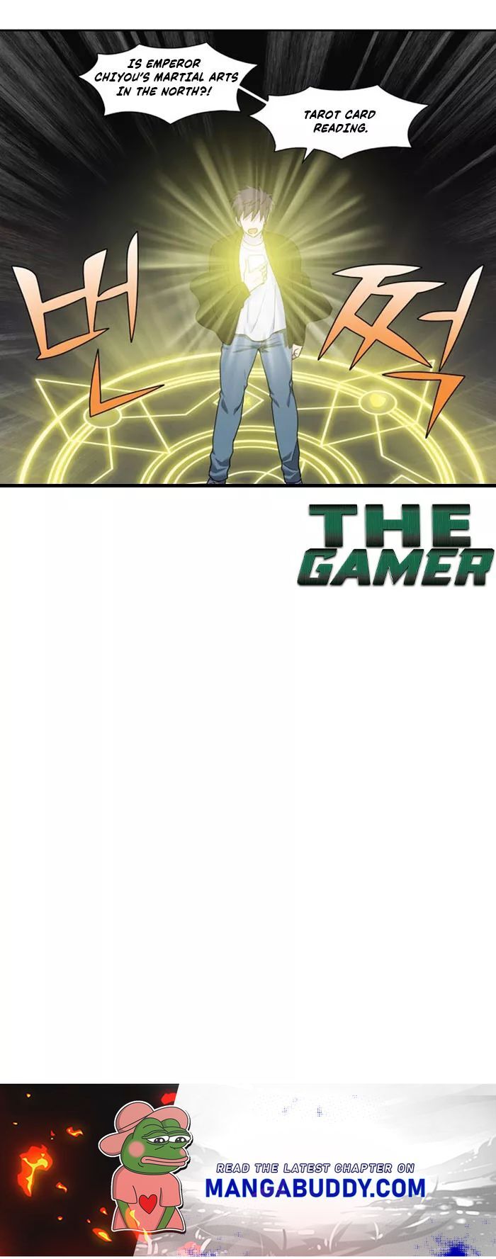 The Gamer Chapter 408 - page 22