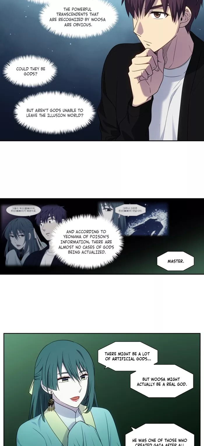 The Gamer Chapter 408 - page 7
