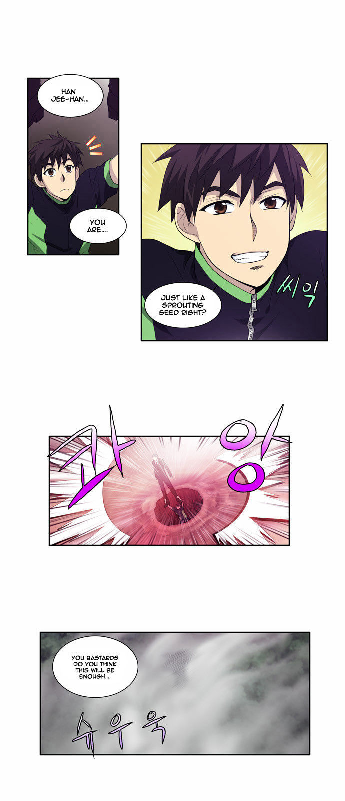 The Gamer Chapter 84 - page 10