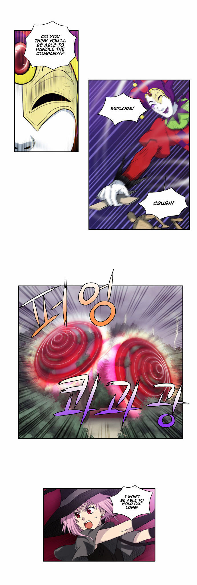 The Gamer Chapter 84 - page 11