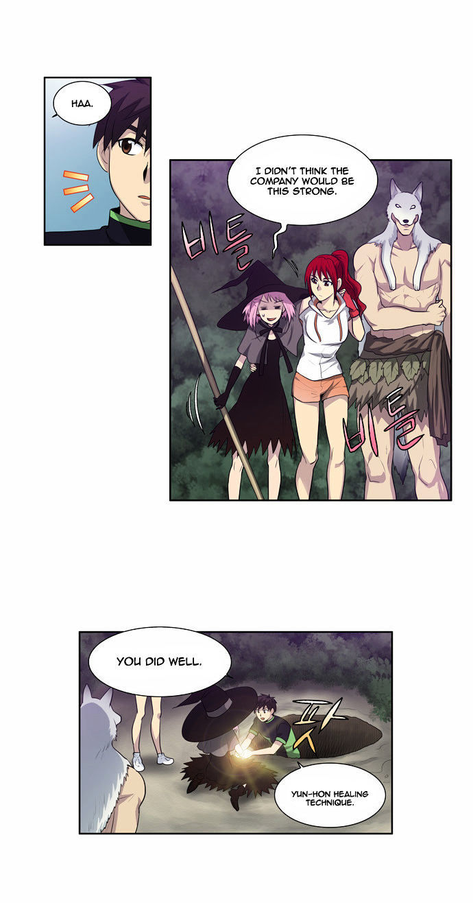 The Gamer Chapter 84 - page 17