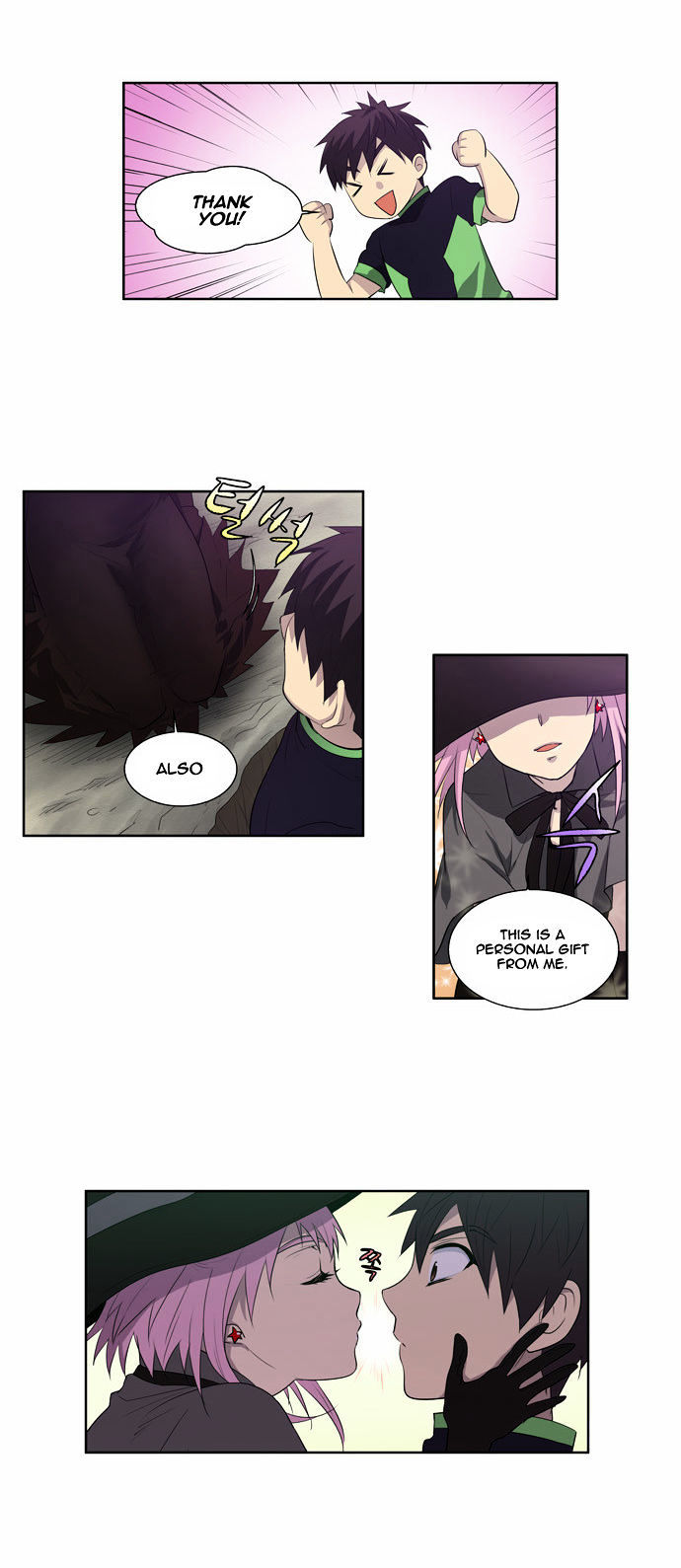 The Gamer Chapter 84 - page 20