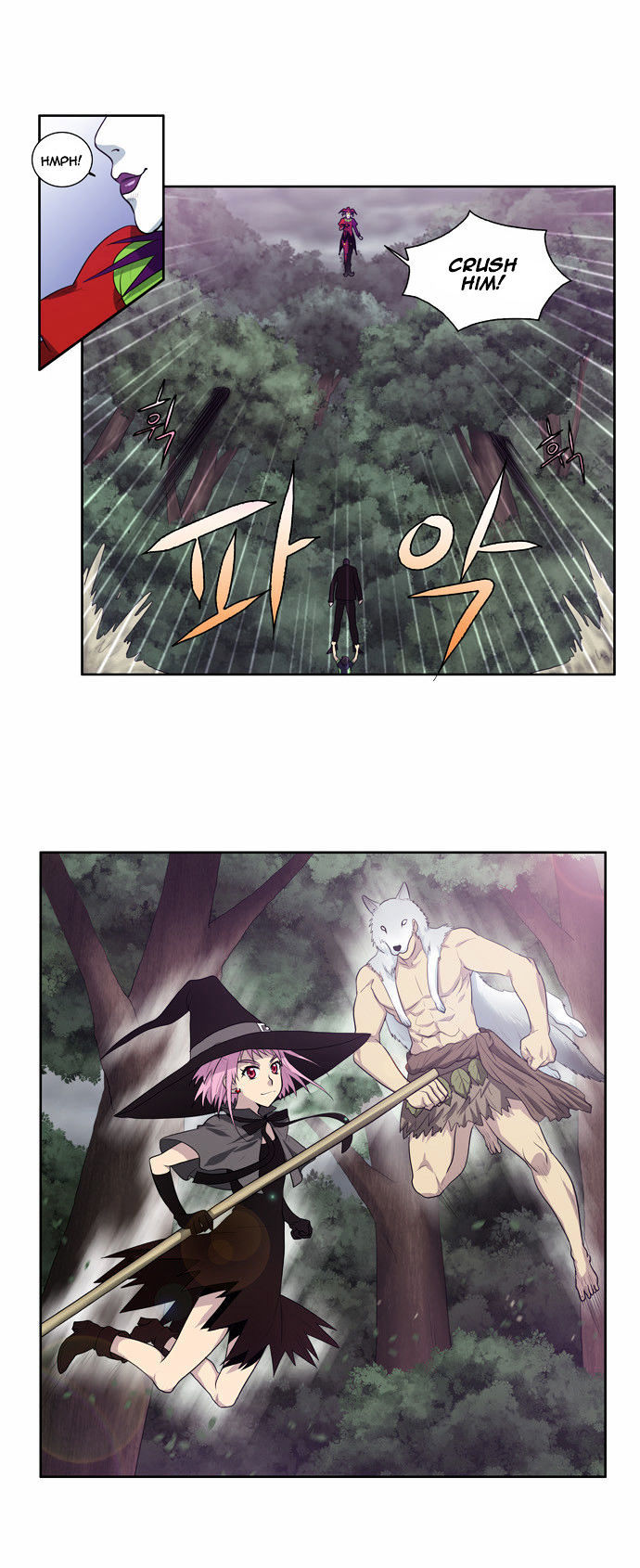 The Gamer Chapter 84 - page 5