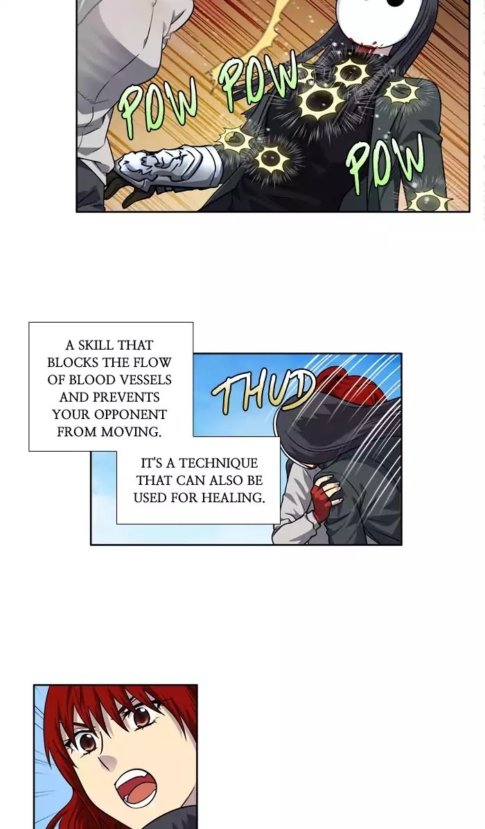 The Gamer Chapter 220 - page 9
