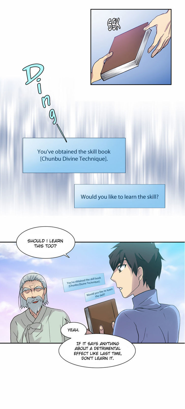 The Gamer Chapter 14 - page 12