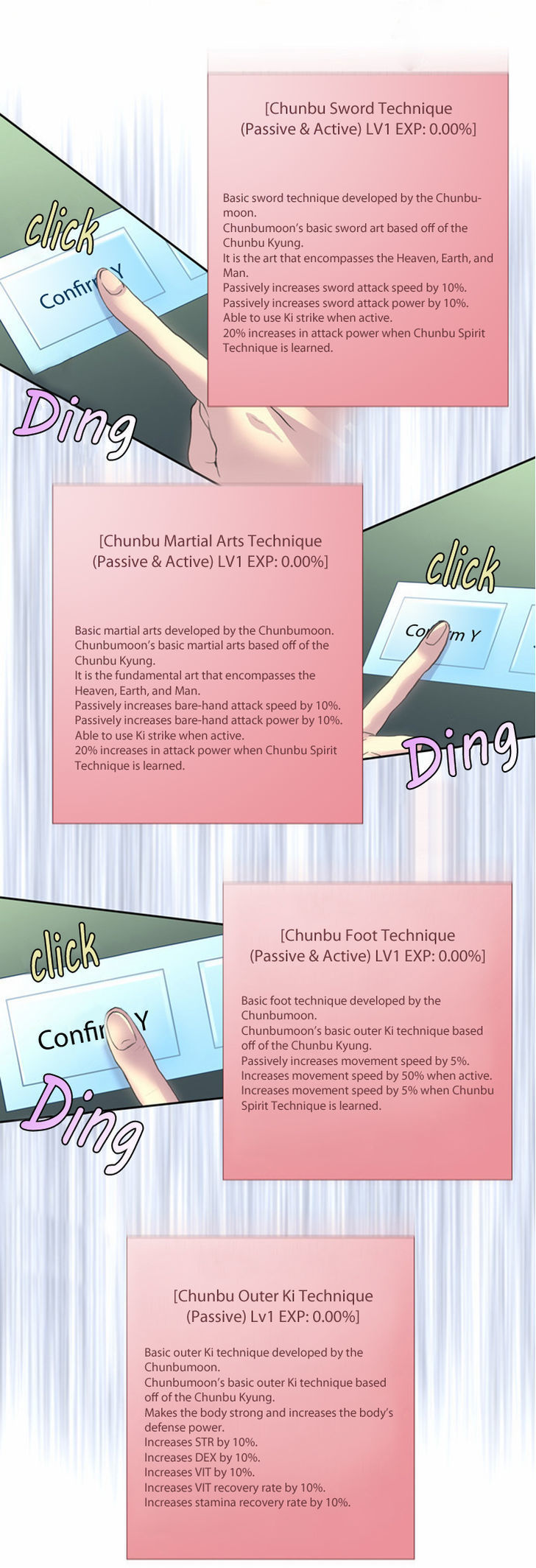 The Gamer Chapter 14 - page 18