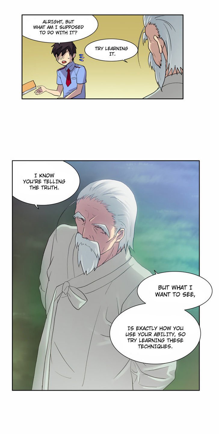 The Gamer Chapter 14 - page 3