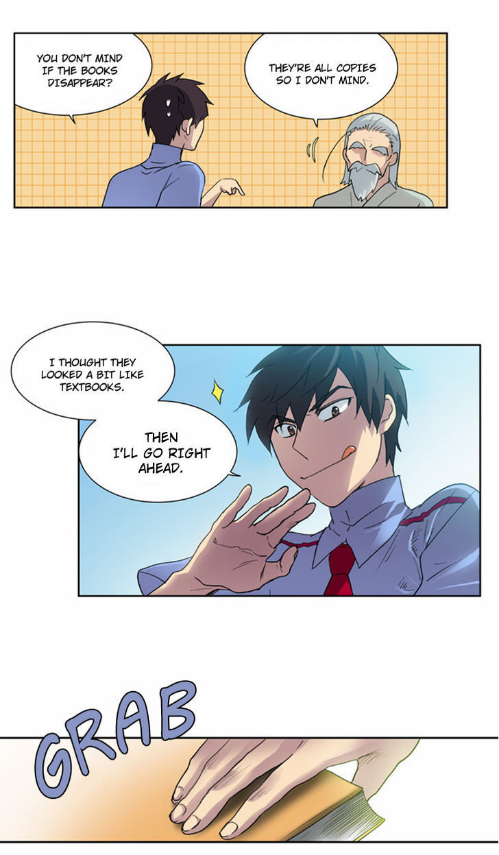 The Gamer Chapter 14 - page 4
