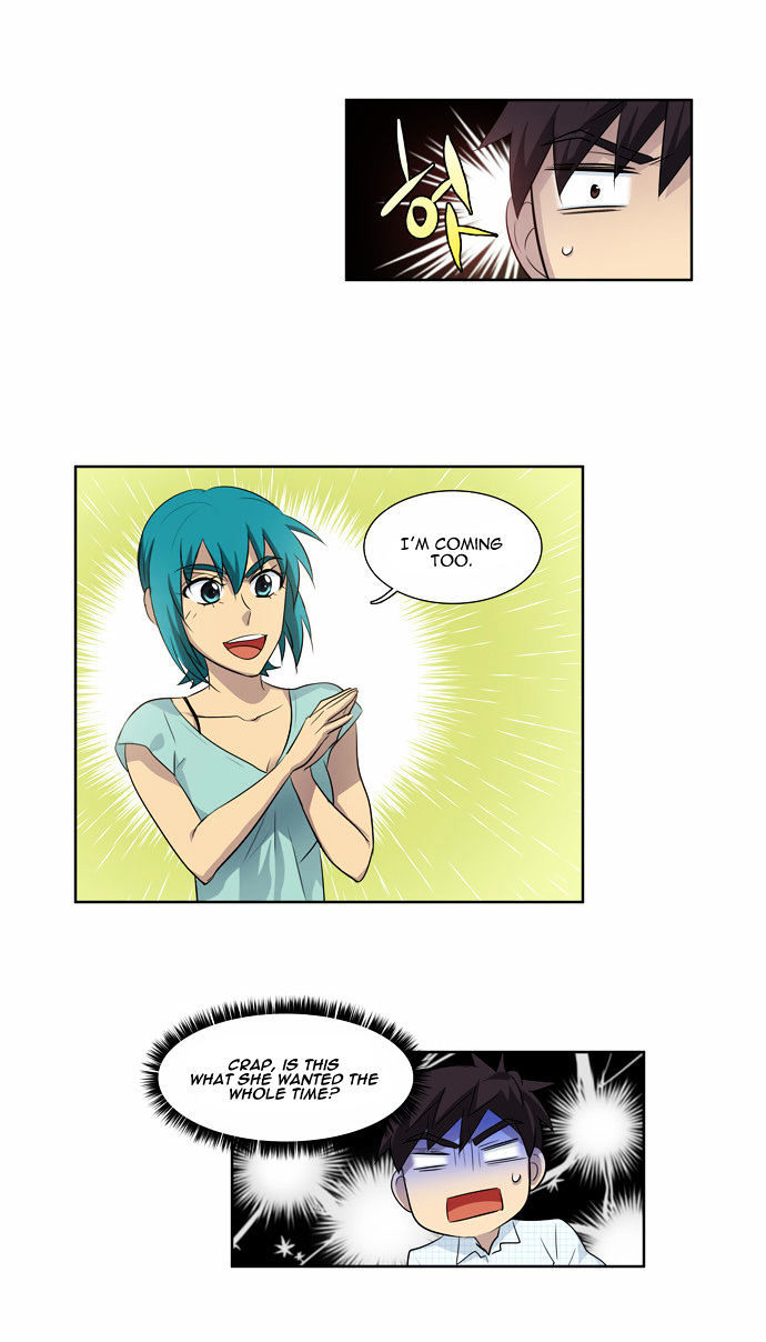 The Gamer Chapter 45 - page 11