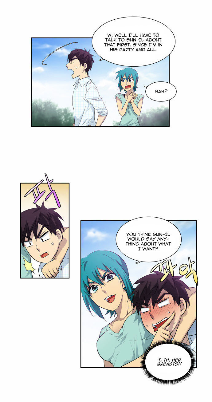 The Gamer Chapter 45 - page 12