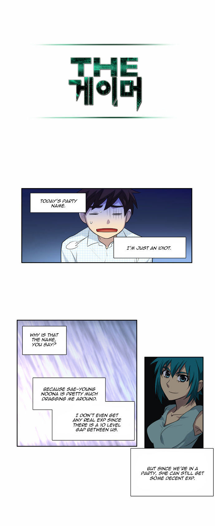 The Gamer Chapter 45 - page 16
