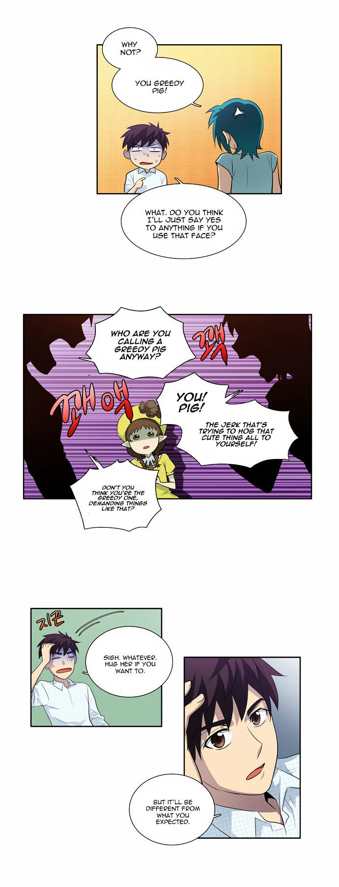 The Gamer Chapter 45 - page 19