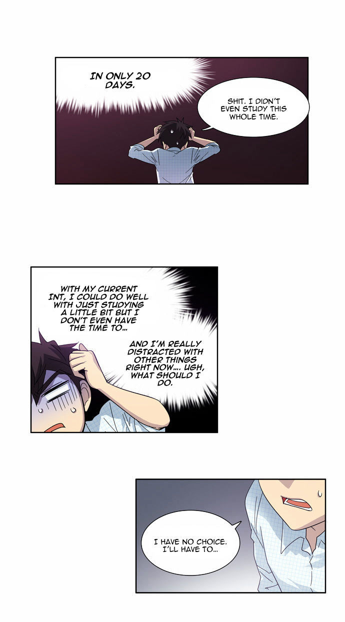 The Gamer Chapter 45 - page 2