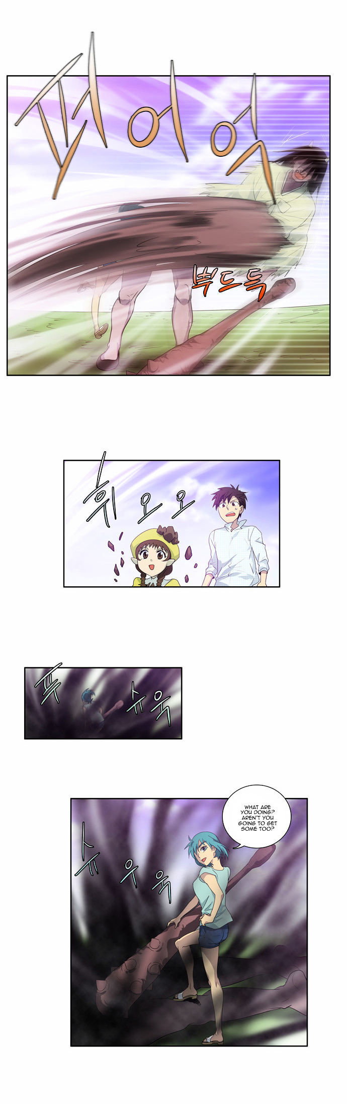 The Gamer Chapter 45 - page 29