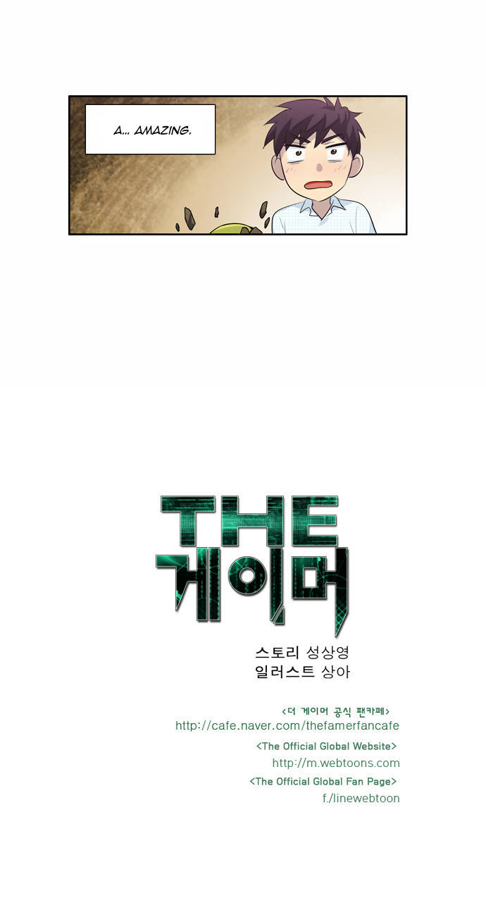 The Gamer Chapter 45 - page 30