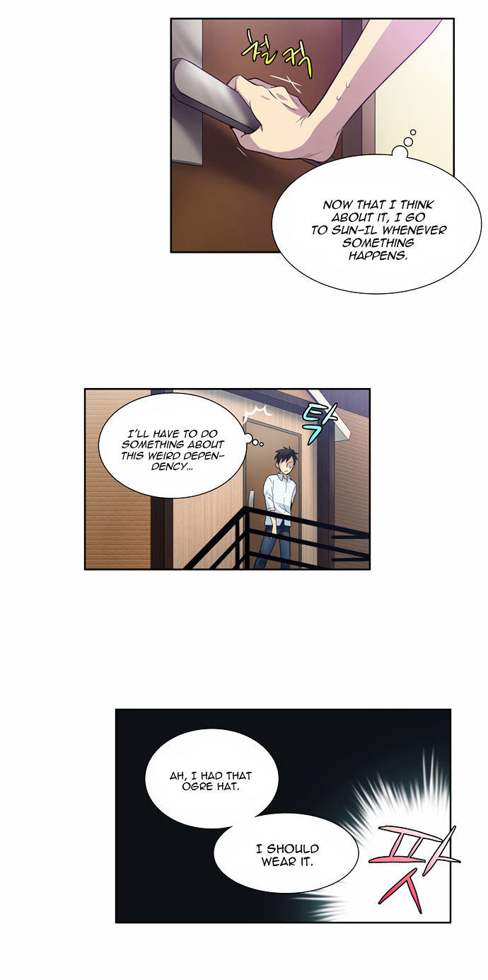 The Gamer Chapter 45 - page 4
