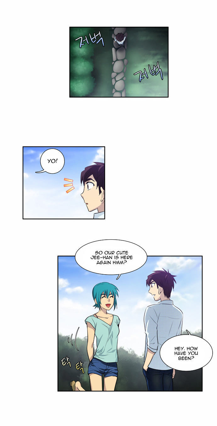 The Gamer Chapter 45 - page 8