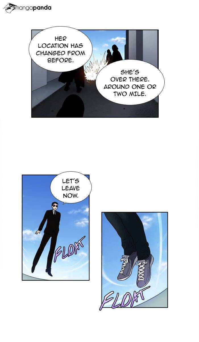 The Gamer Chapter 149 - page 17