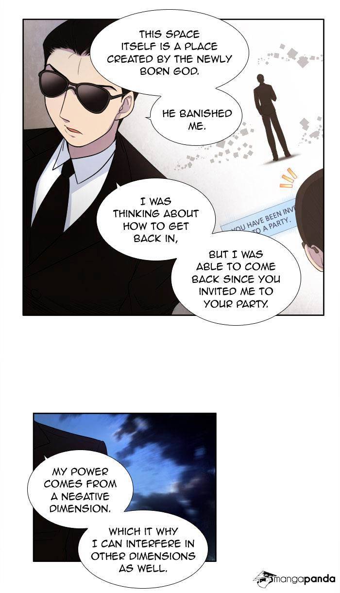 The Gamer Chapter 149 - page 5