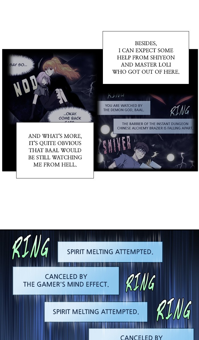 The Gamer Chapter 325 - page 12