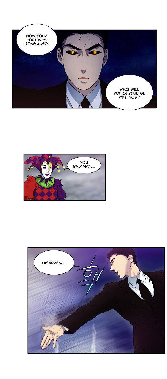 The Gamer Chapter 85 - page 10