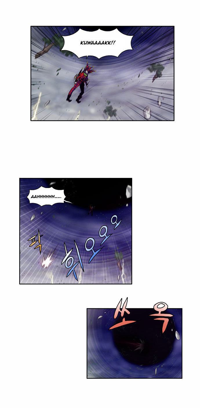 The Gamer Chapter 85 - page 12
