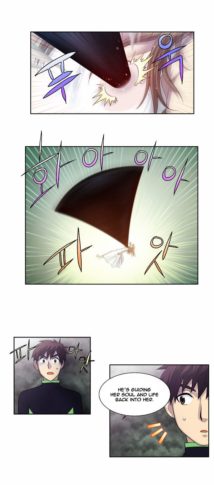 The Gamer Chapter 85 - page 20
