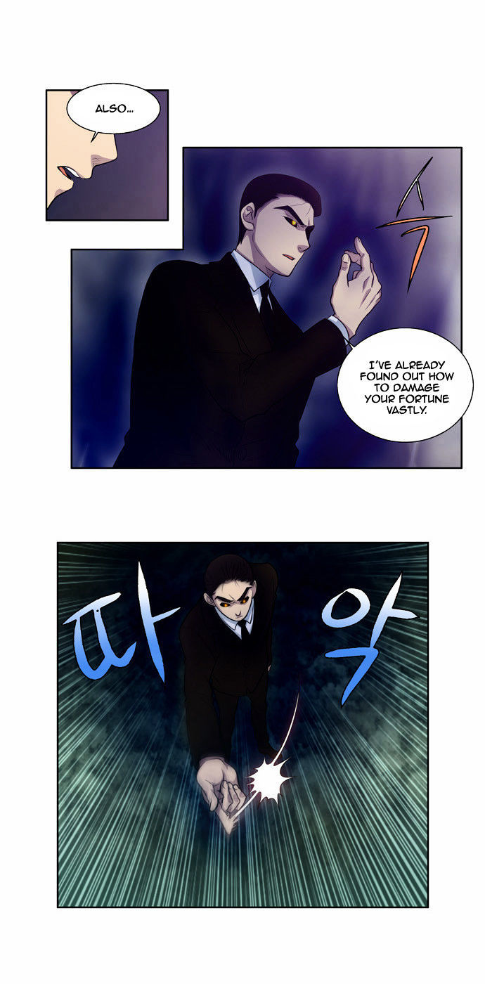 The Gamer Chapter 85 - page 5