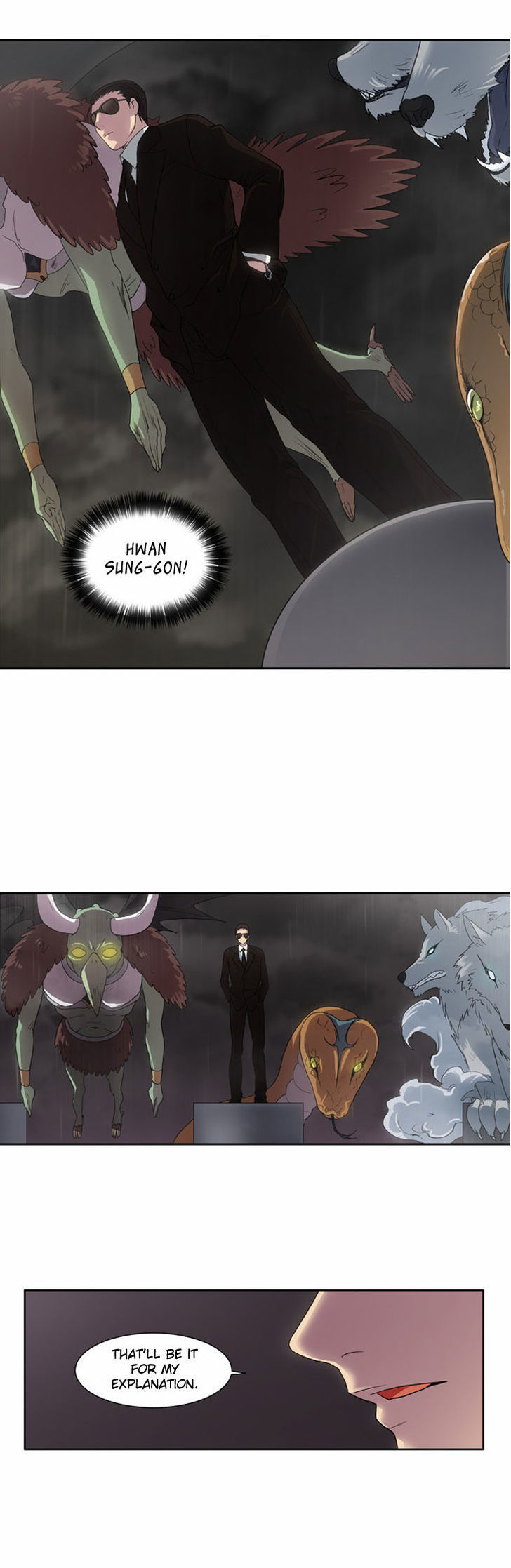 The Gamer Chapter 15 - page 20