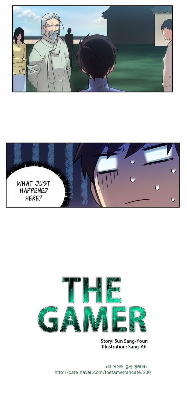 The Gamer Chapter 15 - page 24
