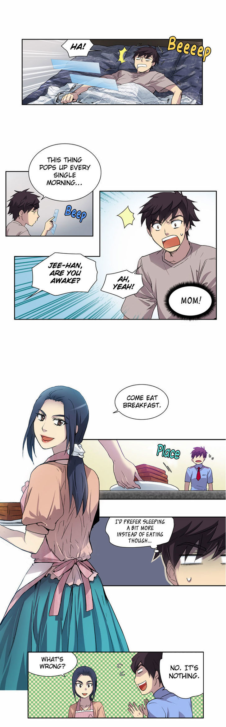 The Gamer Chapter 15 - page 7