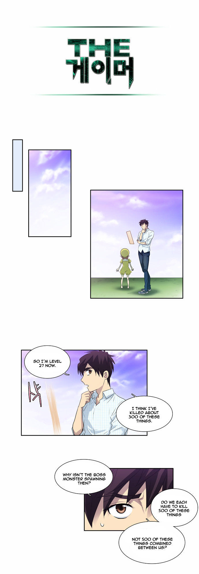 The Gamer Chapter 46 - page 11
